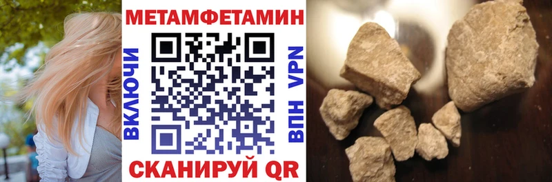 Amphetamine 97% Йошкар-Ола
