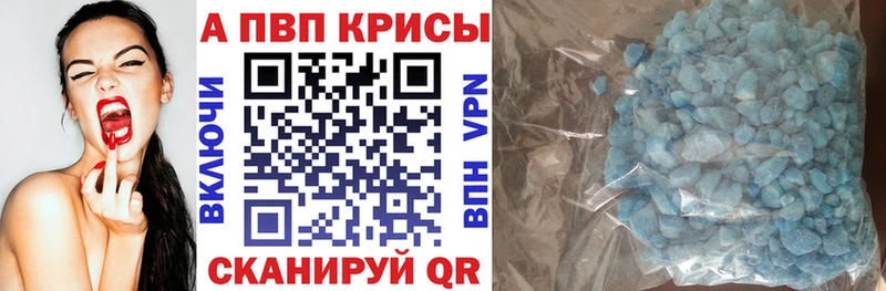 A PVP СК  Йошкар-Ола 