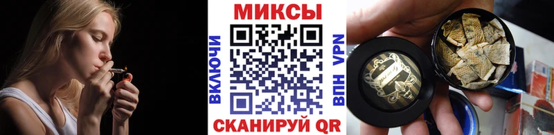 БУТИРАТ GHB  Йошкар-Ола 