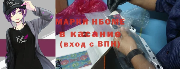 гидропоника Алексеевка