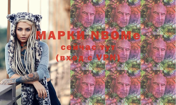 гидропоника Алексеевка
