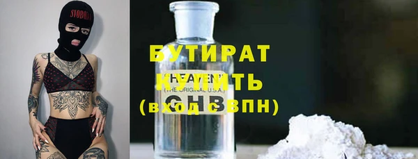 гидропоника Алексеевка