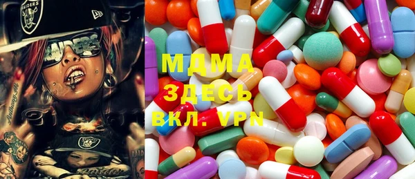 гидра Алзамай