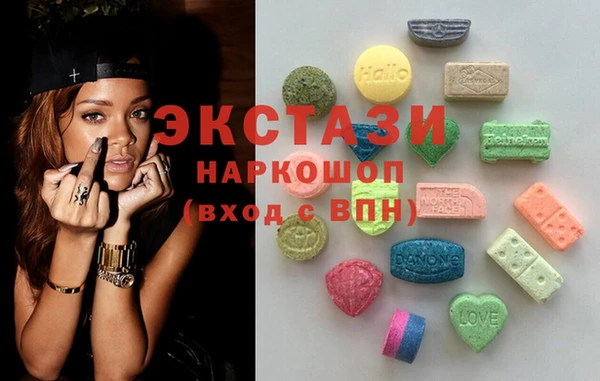 гидра Алзамай