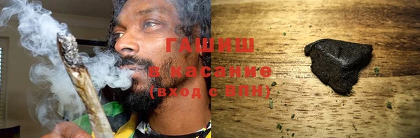 гидропоника Алексеевка