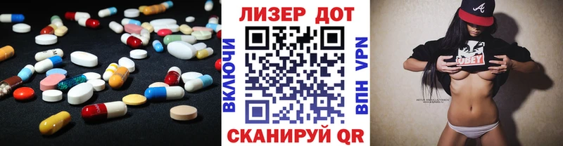 hydra зеркало  Йошкар-Ола  ЛСД экстази ecstasy  дарнет шоп 