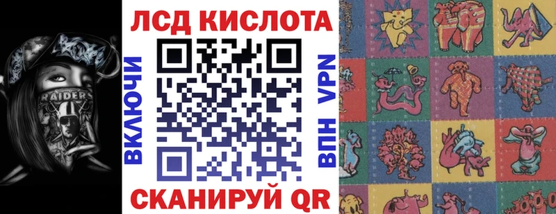 blacksprut вход  Йошкар-Ола  Наркотические марки 1,8мг 
