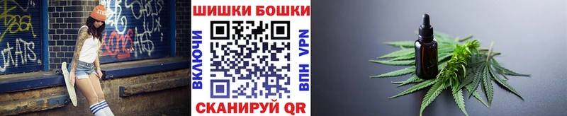 Марихуана Bruce Banner даркнет сайт Йошкар-Ола